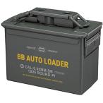  с электроприводом .. контейнер BB авто Roader оборудование . число примерно 1,600 departure Tokyo Marui 4952839177551