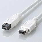  в тот же день отгрузка оплата при получении не возможно Elecom FireWire кабель (9 булавка -6 булавка )[1.0m] IE-961WH IE-961WH