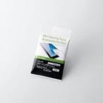  оплата при получении не возможно Elecom telike-to.iPad оптимальный iPad для мокрый чистка салфетка AVA-WCDP15P AVA-WCDP15P