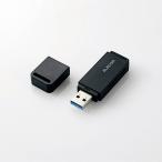代引不可 USB3.0対応メモリカードリーダ(スティックタイプ) ブラック エレコム MR3-D011BK