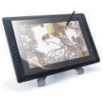 ワコム21.5インチ液晶ペンタブレット用ペーパーライクフィルム(反射防止) エレコム TB-WC22FLAPL