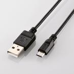  оплата при получении не возможно eko USB2.0 кабель (A-microB модель ) Elecom U2C-JAMB06BK