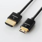  оплата при получении не возможно Elecom super тонкий i-sa сеть соответствует HDMI кабель (A-C) 1m черный DH-HD14SSM10BK