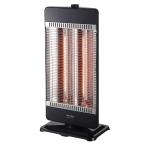 ショッピングカーボンヒーター カーボンヒーター 900W/450W 2灯 切替式 メタルボディー 首振り機能 ガードネット ブラック