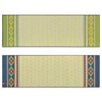 ショッピングヨガマット 代引不可 ヨガマット 60×180cm い草マット 純国産い草使用 アース IKEHIKO 82368**