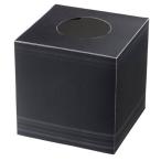  в тот же день отгрузка чёрный. . выбор коробка. . box BOX. выбор galapon жребий скидка бинго игра party Event .. товары реквизит LUKA n7896
