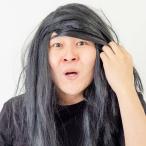 bo сабо sa длина . парик змея meta певец otak парик парик головной убор костюмированная игра маскарадный костюм менять оборудование товары реквизит LUKA n5324