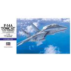 F-14Aトムキャット(ロービジ) 飛行機 プラモデル ハセガワ 4967834015326