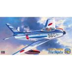 プラモデル 模型 1/48 F-86F-40 セイバー “ブルーインパルス” Sabre Blue Impulse ハセガワ PT15