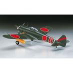 飛行機 戦闘機 プラモデル 日本軍 中島 一式戦 隼 はやぶさ 1/32 スケール キット ハセガワ ST3 ハセガワ ST3
