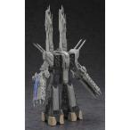 1/4000 SDF-1 マクロス艦 強攻型 劇場版 超時空要塞マクロス プラモデル 模型 ハセガワ MC06