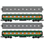 Nゲージ 鉄道模型 サロ85009+サロ85021 淡緑色帯 2両セット マイクロエース A3999