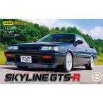 1/24 ID13 ニッサン スカイラインGTS-R(HR31) 1987 2ドアスポーツクーペ 模型 プラモデル ミニカー フジミ模型 ID-13