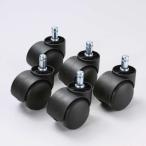 即日出荷 代引不可 サンワサプライ OAチェア用ナイロンキャスター SNC-CAST5