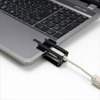 代引不可 USBホールドロック USBプラグ対応 マジックフッカー 粘着付き面ファスナー ケーブル抜け防止 サンワサプライ CA-NB005