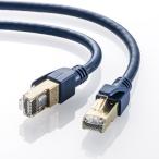 代引不可 カテゴリ6Aハンダ産業用LAN