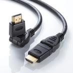  в тот же день отгрузка оплата при получении не возможно высокая скорость HDMI кабель 3D коннектор черный 2m дисплей монитор TV телевизор Sanwa Supply 