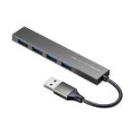 即日出荷 代引不可 USBハブ USB3.2 Gen1 4ポート スリムハブ サンワサプライ USB-3H423SN