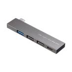  в тот же день отгрузка оплата при получении не возможно USB ступица USB3.2 Gen1×1+USB2.0×2+Type-C×1 Sanwa Supply USB-3TCH21SN