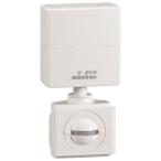  беспроводной звонковое устройство человек чувство сенсор радиопередатчик расширение для OCH-DC47-BLUE OCH-AC48-BLUE соответствует monban CUBE OCH-RW-PIR45