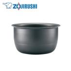  Zojirushi IH..ja-5.5... для чёрный .. толщина котел 1.7mm внутри котел кастрюля внутри котел внутри камыш B585-6B