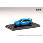 HJ64 1/64 Honda CIVIC TYPE R (FL5) RACING BLACK Package / 純正オプションパーツ装着車 レーシングブルー ホビージャパン HJ645063BL