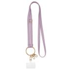 NEWT ショルダーストラップ リング付きレザー ラベンダー ショルダー ロングストラップ iSB-ST42