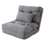  Hokkaido * Okinawa * отдаленный остров рассылка не возможно оплата при получении не возможно 3WAY диван-кровать одиночный наклонный Ellis GY восток .LSS-29GY