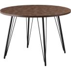 北海道・沖縄・離島配送不可代引不可ダイニングテーブル木目調アイアンインテリ...