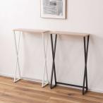  Hokkaido * Okinawa * отдаленный остров рассылка не возможно оплата при получении не возможно консоль тонкий боковой стол стол compact восток .MIP-16