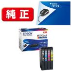  оплата при получении не возможно (EPSON) оригинальный чернила IB07CL4A1 упаковка (4 цвет входить ) Epson IB07CL4A