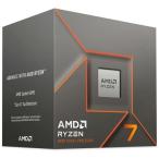 Okinawa * отдаленный остров рассылка не возможно оплата при получении не возможно AMD Ryzen 7 8700F, with Wraith Stealth кондиционер AMD 100-100001590BOX