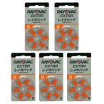  в тот же день отгрузка RAYOVAC слуховой аппарат для батарейка PR48(13) 6 шарик ввод 5 сиденье комплект RAYOVAC -