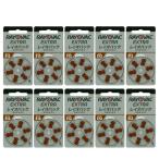  в тот же день отгрузка RAYOVAC слуховой аппарат для батарейка PR41(312) 6 шарик ввод 10 сиденье комплект 