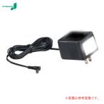 li новый * осушитель для AC адаптер mimi..SI-DB100ADP