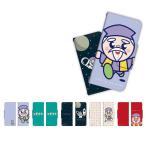 GALAXY �蒠�^ �P�[�X �J�o�[ A20 S10+ �e��Ή� �n�b�X������ ���L���� ��錧 ���ˎs ���ˉ��� �h���X�} TH-SAMSUNG-IBT-WH