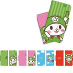 au �X�}�z�Ή� �ӂ�������� FKT �h���X�} TH-AUSUMAHO-FKT-WH