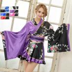 花魁 コスプレ 着物ドレス 花魁 コスプレ 浴衣 祭り ダンス衣装 ゴージャス和柄花魁ミニ着物ドレス 花魁 ドレス[ブラックフライデー セール対象]