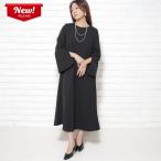 oke- John One-piece свадьба рукав есть длинный Zip разрез 2WAY жоржет One-piece длинный рукав ... вечернее платье .. тип входить . тип церемония окончания body type покрытие 