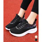  спортивные туфли женский легкий легкий сетка "дышит" .. нет усталость трудно спортивная обувь прогулочные туфли гонки выше амортизирующие свойства low cut casual 