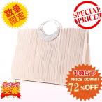 結婚式 バッグ あすつく パーティーバッグ 結婚式 バッグ   バッグ パール クラッチバック レディース 結婚式 持ち手付ビジュープリーツバッグ