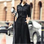 ワンピース 黒 夏 とろみ シャツワンピ ロング マキシ丈 襟付き ボタン 袖あり 大人 カジュアル 20代 30代 40代 送料無料