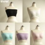 ブラトップ ドレスインナー チューブトップ 安い ベアトップ レディース カップ付き パット入り ストレッチ ペチコート 各色 各サイズ J0806