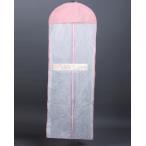 ドレスカバー 衣装カバー  衣類カバー ウエディング パーティー ウェディング カラー ロング ミニ ショート ワンピース ドレス 2タイプ 150cm/180cm