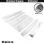  Toyota Noah Voxy 90 95 серия зеркальный оригинальный козырек иметь автомобильный нержавеющая сталь боковой стойка покрытие отделка panel NOAH VOXY