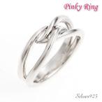 булавка кольцо для ключей серебряный 925fa Ran ji Lynn Grace leaf Pinky White Day подарок подарок 