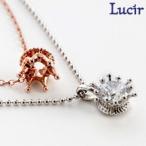 Yahoo! Yahoo!ショッピング(ヤフー ショッピング)Lucir 送料無料 キラキラと輝く水しぶきが胸元を飾る rippleシリーズ２連ネックレス ホワイトデー プレゼント ギフト