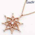 Lucir 送料無料 rippleシリーズロングネックペンダント ピンクゴールド ホワイトデー プレゼント ギフト
