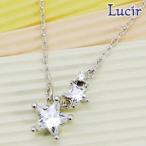 Lucir 送料無料 夢をかなえてくれる流れ星のように… stellaシリーズdreaming starネックレス ロジューム ホワイトデー プレゼント ギフト