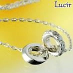 ネックレス レディース シルバー ダブルリング 送料無料 ホワイトデー プレゼント ギフト